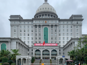 达州市检察院